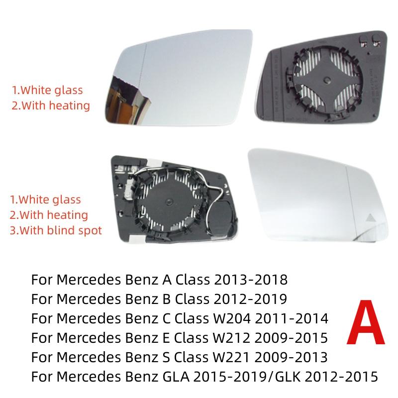 Side Rearview Mirror Glass With Blind Spot Heated Lens For Mercedes-Benz A B C E S Class GLC GLB GLA GLK W205 W204 W212 W213