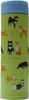Friendshill Stainless Steel Bottle, Shibatomo (Black Shiba Inu), Green, 450ml Capacity, Dimensions: 21cm X 6.4cm, Lid for Tea Bags and Medicine,