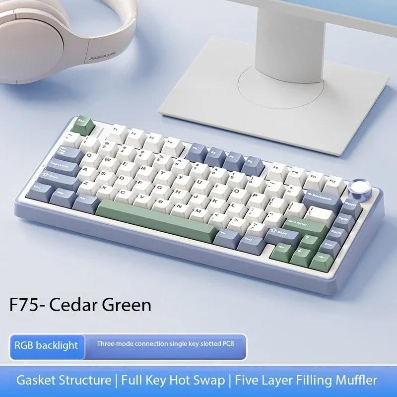 

Механическая клавиатура F75 Bluetooth Проводная RGB PBT 75% /2.4G БеспроводнаяРаскладка OEM Профиль Gasket Настраиваемые Игровые Клавиатуры для ПК