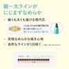 dejavu Dejavu Lasting Fine Adhesive Eyeliner Cream Pencil E 1 Real Black Pencil Eyeliner Oval Core