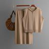 Summer new hooded knitted vest cardigan women's fashion suit skirt loose zipper two-piece set