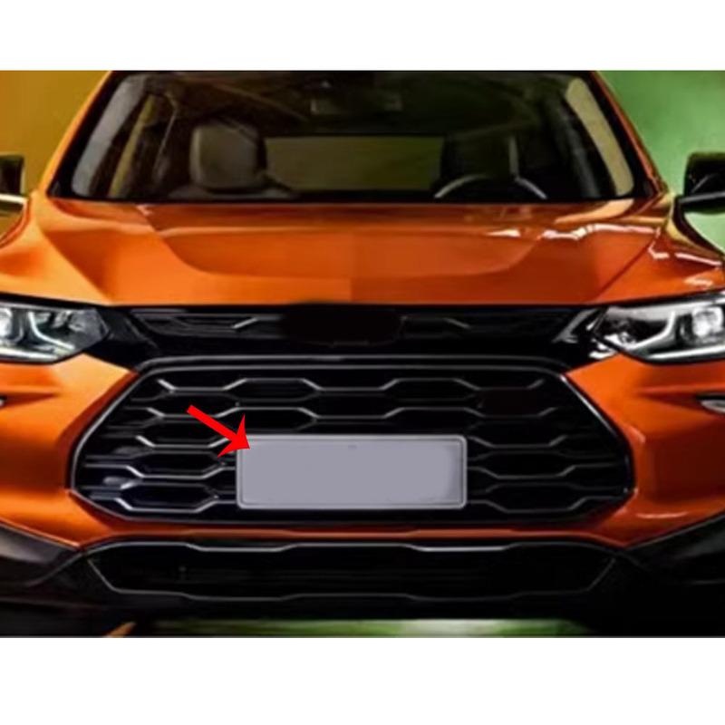 Car Front Grille ert Net Screening Mesh Cover Trim For Chevrolet Tracker/Trax      2024 Decoration Frame