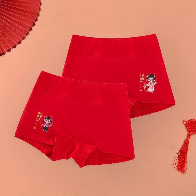 

Боксери з 100% бавовни Рік Щура - Дизайн без задирання для дівчат будь-якого віку Size 170: Height 155-165 cm, Weight 40-49 kg