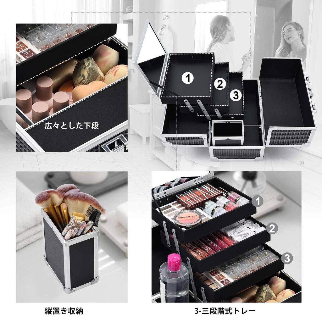 Joligrace Makeup Large Professional Cosmetic Storage Makeup Box with Cosmetic Makeup Nail Cosmetic Lockable Box, Capacity, Grade, Box, Mirror, 3-Tier