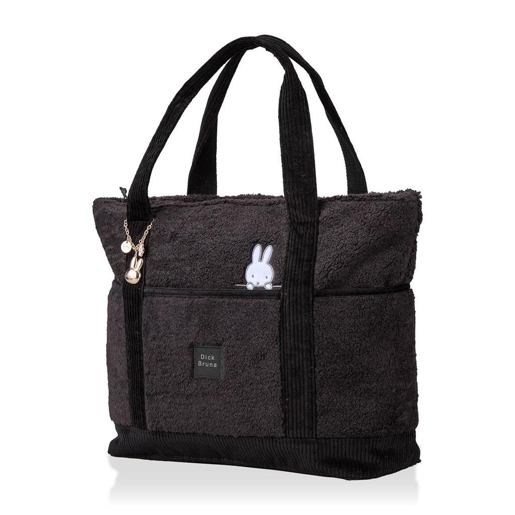 Hapitas Miffy Boa Tote Bag 6085, Large, B299, Black