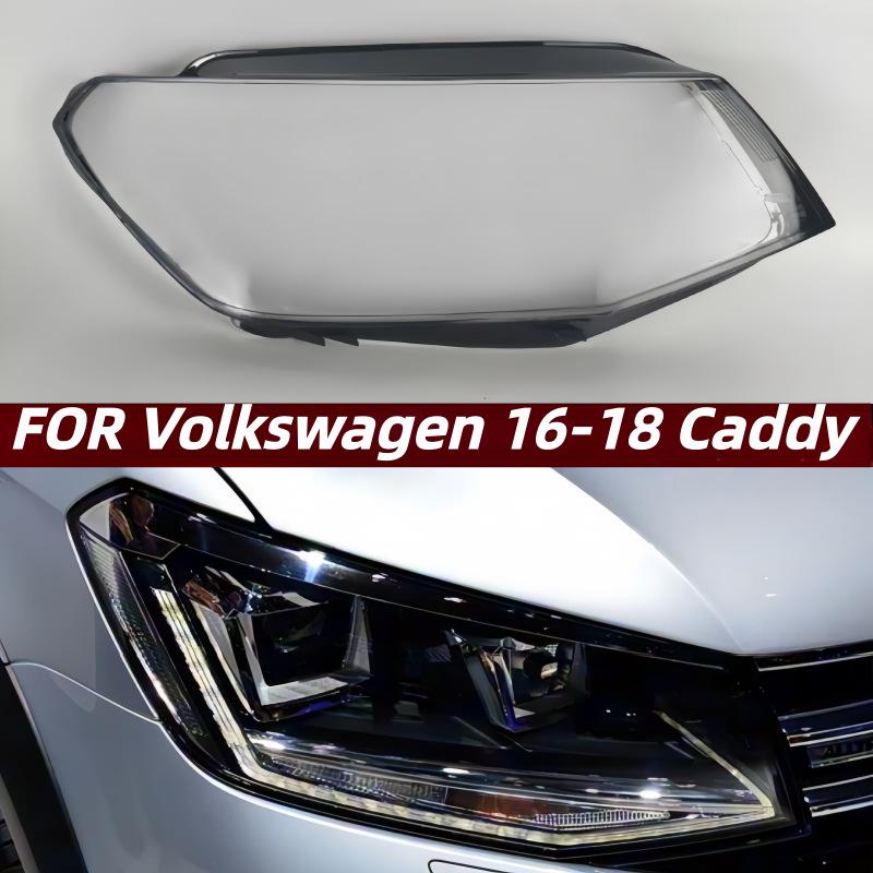 

Прозорі накладки на фари для Volkswagen Caddy 2016-2018, Дзеркальне скло Passenger s side (R)