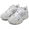 New Balance 530 'Linen Fog Overcast Distressed' Sneakers MR530CT