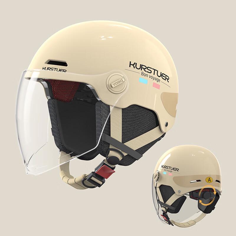 Miling Four Seasons Motorcycle Half Helmet One Size