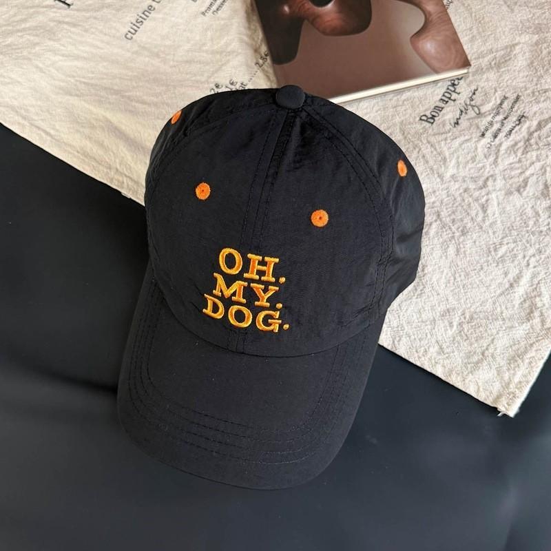 Summer Unisex Embroidered Baseball Cap With Sunshade And Adjustable Fit For Outdoor Activities