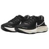 Nike  ZoomX Invincible Run Flyknit Black White Women Sneakers Iron-Grey Volt CT2229-001