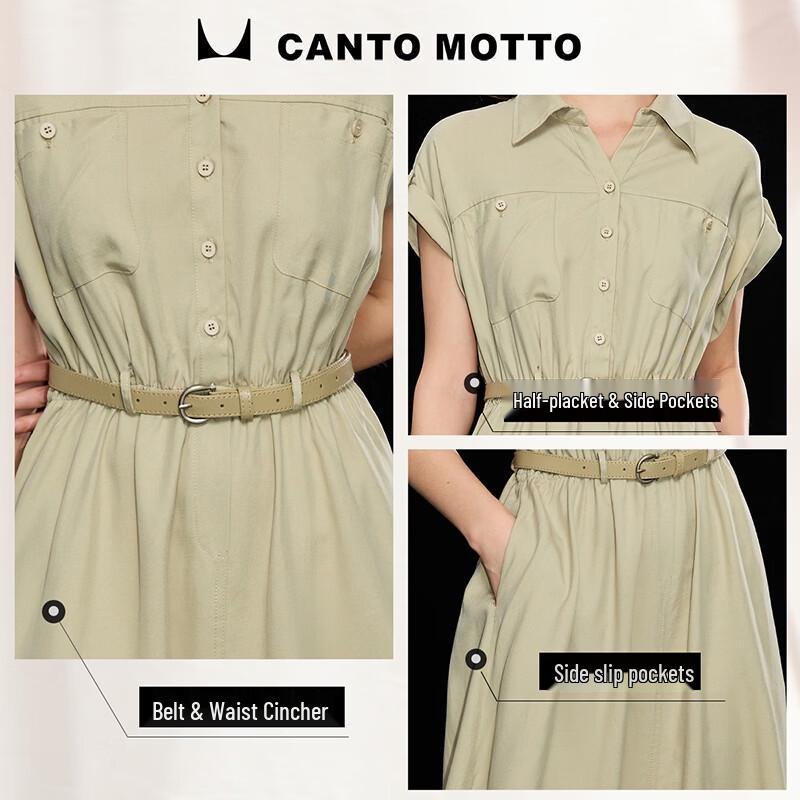 Wudao Tencel Linen Blend Short-Sleeve Shirt Dress with Belt