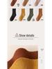 Autumn & Winter Thickened Terry Cotton Socks - Mid-Calf To Over-the-Knee Length, Warm & Cozy