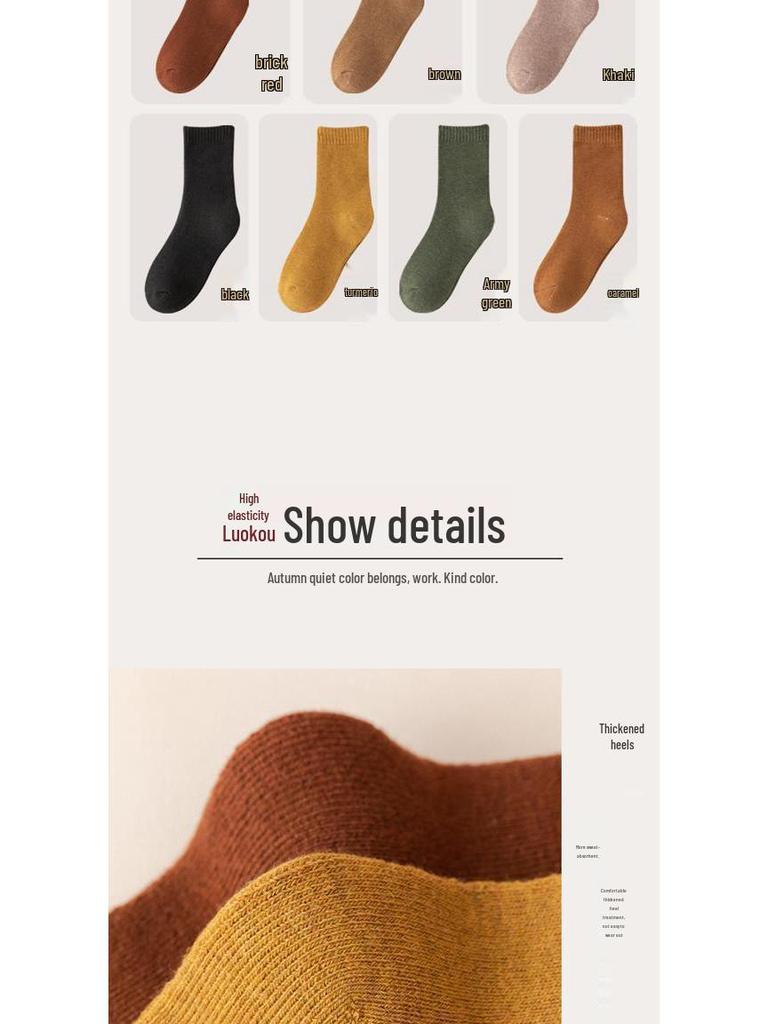 Autumn & Winter Thickened Terry Cotton Socks - Mid-Calf To Over-the-Knee Length, Warm & Cozy