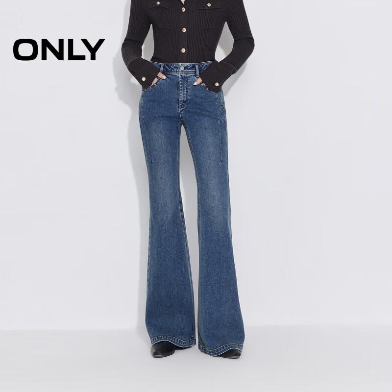

ONLY Women s High-Waist Slim Fit Flared Jeans with Rivets M