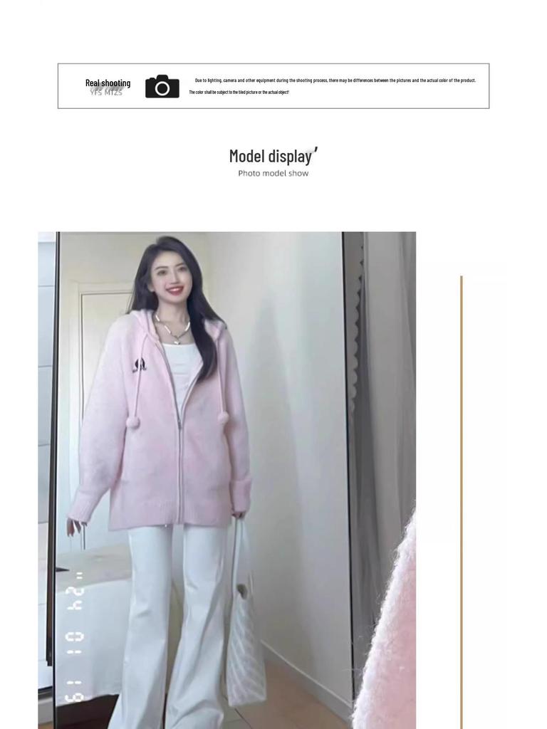 Damskie spodnie dresowe micro-flare z wysokim stanem dla niskich kobiet - Wyszczuplające, casualowe, długość 145 cm, spodnie wiosenno-jesienne.