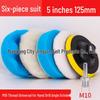 Self-Adhesive Car Wax & Polish Wheels: 3-7 Inch Wool & Sponge Discs for Polishing and Waxing 