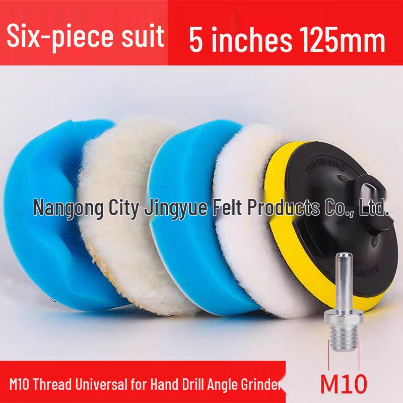 Self-Adhesive Car Wax & Polish Wheels: 3-7 Inch Wool & Sponge Discs for Polishing and Waxing