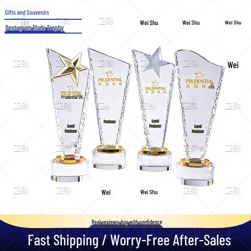 Customizable Commemorative Gifts & Awards