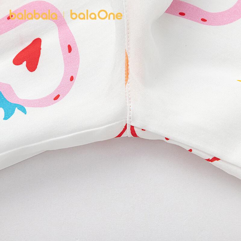 Balabala Kids' Lightweight Summer Pajama Set