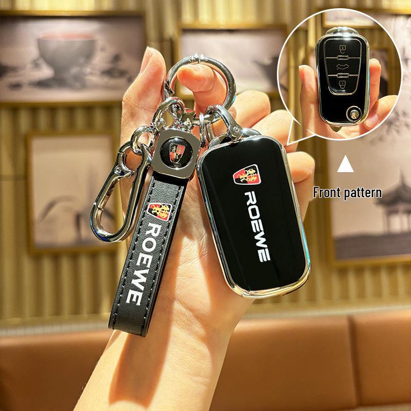Roewe 360 & 350 Car Key Case for MG 5, Ruihang, Ruiteng GS with Buckle