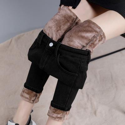 Na dół (odzież damska) – Dżinsy