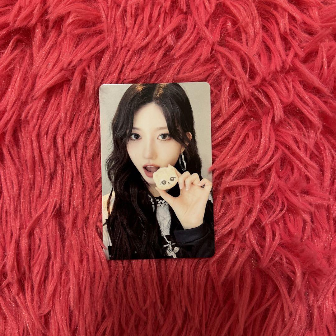 

[USED] I ve been mine kms 2.0 bonus trading card Gaul baddie