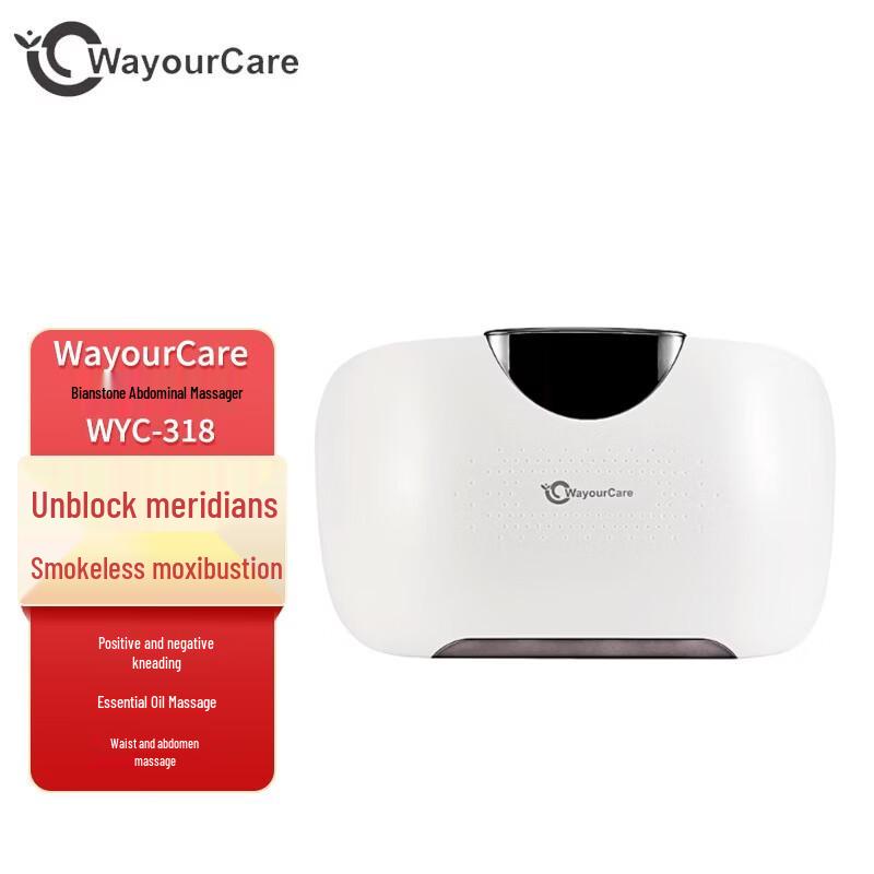 WayourCare Waist & Abdominal Bianstone Massager
