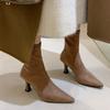 Bottes – Bottes