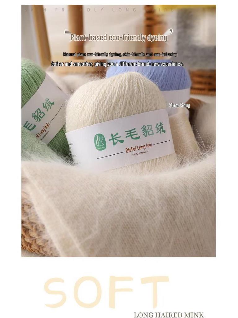 Long-Haired Mink Velvet and Cashmere Yarn: Hand/ Machine-Knitted, Medium-Thick