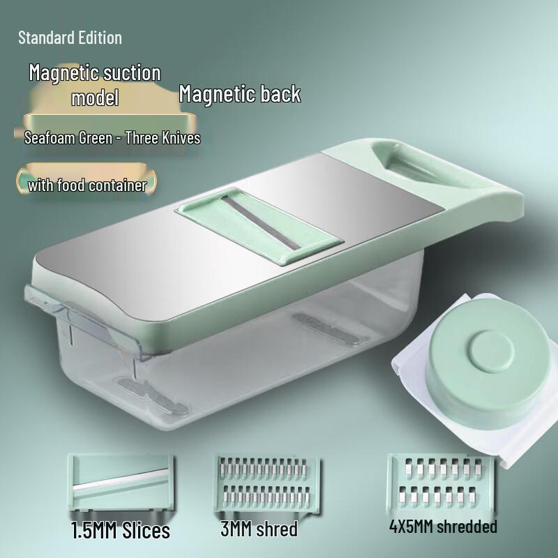 Baijie Stainless Steel Multi-function Vegetable Shredder