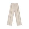 MYQ Men's Wide-Leg Floor-Length Slimming Dress Pants - Autumn/Winter Korean Style Casual Loose Straight-Leg Trousers