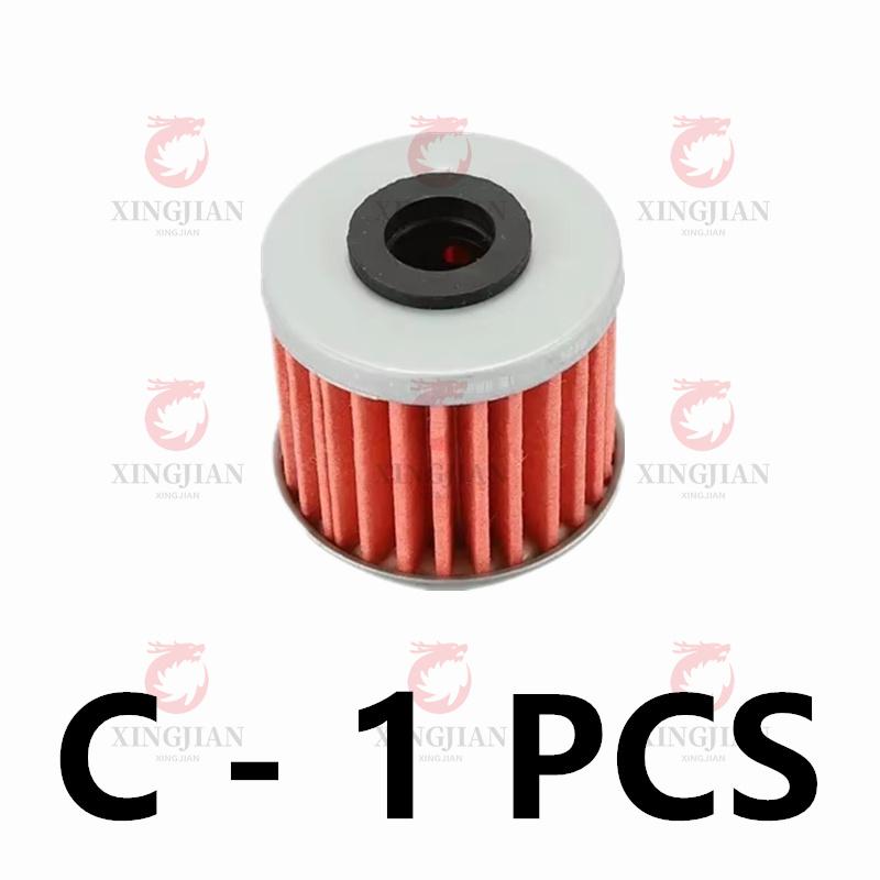 Motorcycle High Flow Air Filter For HONDA CRF1000 CRF1000L Africa Twin 2016 2017 2018 2019 Transmission Filter Oil Filter