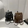 Cat Pattern Pu Material Small Backpack For Women With Breathable Design And Urban Style For Daily Use