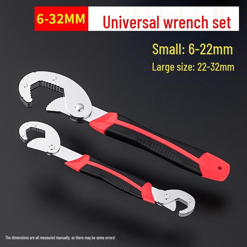 Multifunctional Adjustable Bathroom Pipe Wrench - Large Universal Small Tool