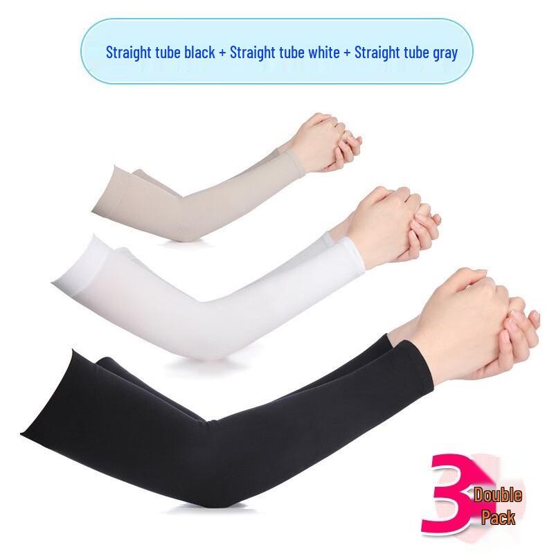 Junbie Summer Sun Protection Arm Sleeves One Size