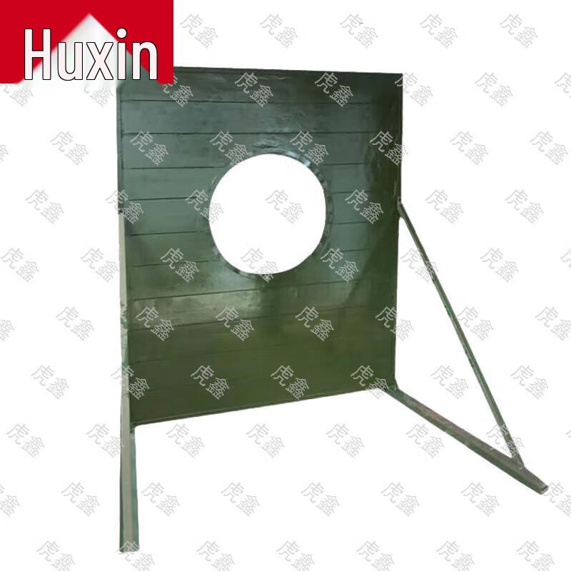 Huxin Outdoor Throwing & Target Training Equipment
