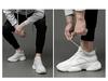 Herren 2022 Sommer Höhenvergrößernde Sportsneaker, Trendige Dad Shoes, 8cm Unsichtbare Erhöhung, Erhöhen die Höhe um 10cm.