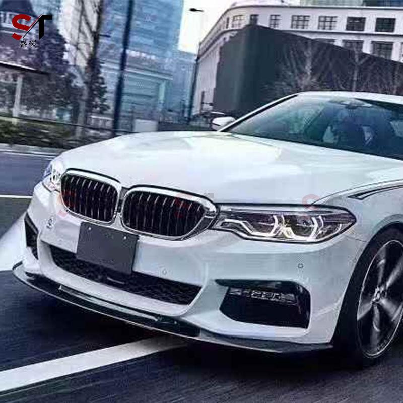 Carbon Fiber 3D Front Bumper Splitter Body Kit for BMW 5 Series G30/G38