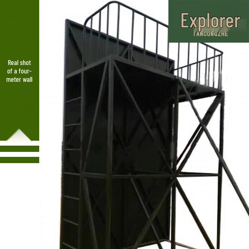 4-Meter Outdoor Team Building Graduation Wall