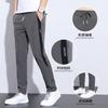 Men's Summer Casual Pants Thin Straight Color Matching Personalized Trend Ice Pants