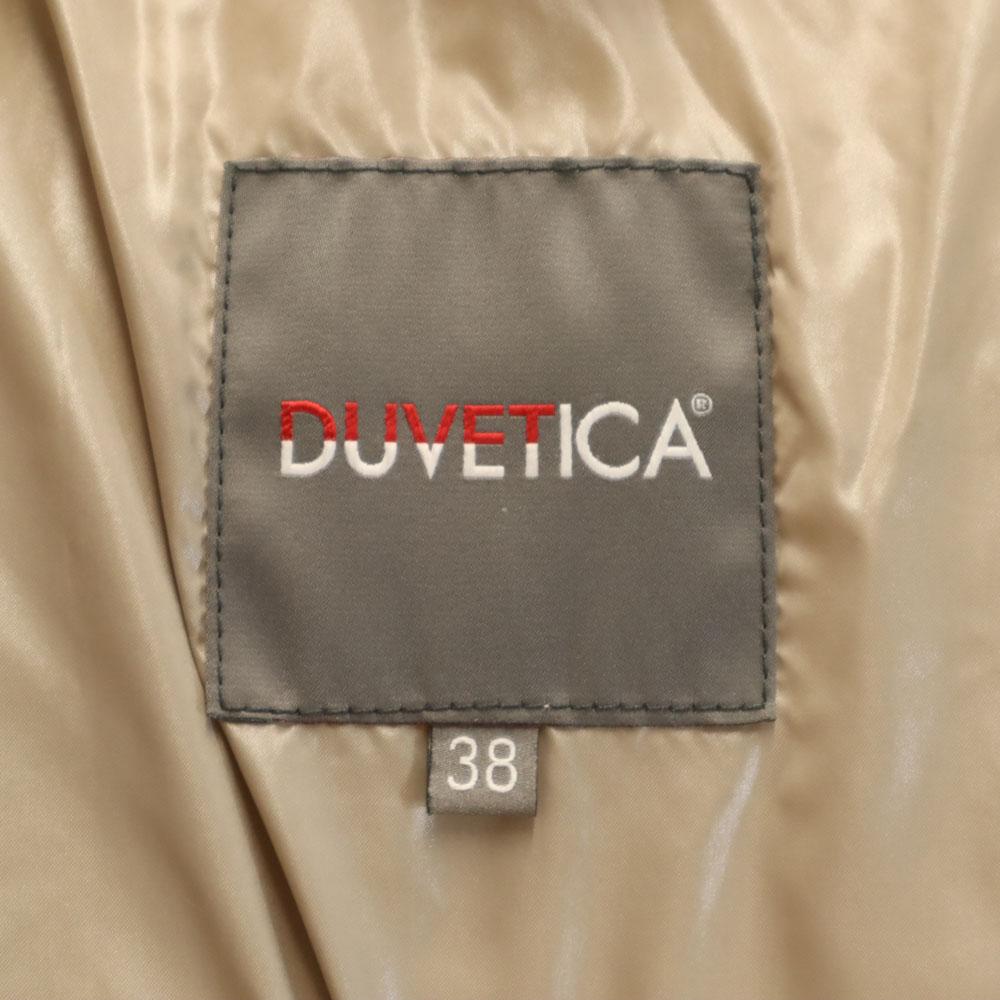 DUVETICA Made In Bulgaria Adara Down Jacket 38 Beige Adhara Women Used