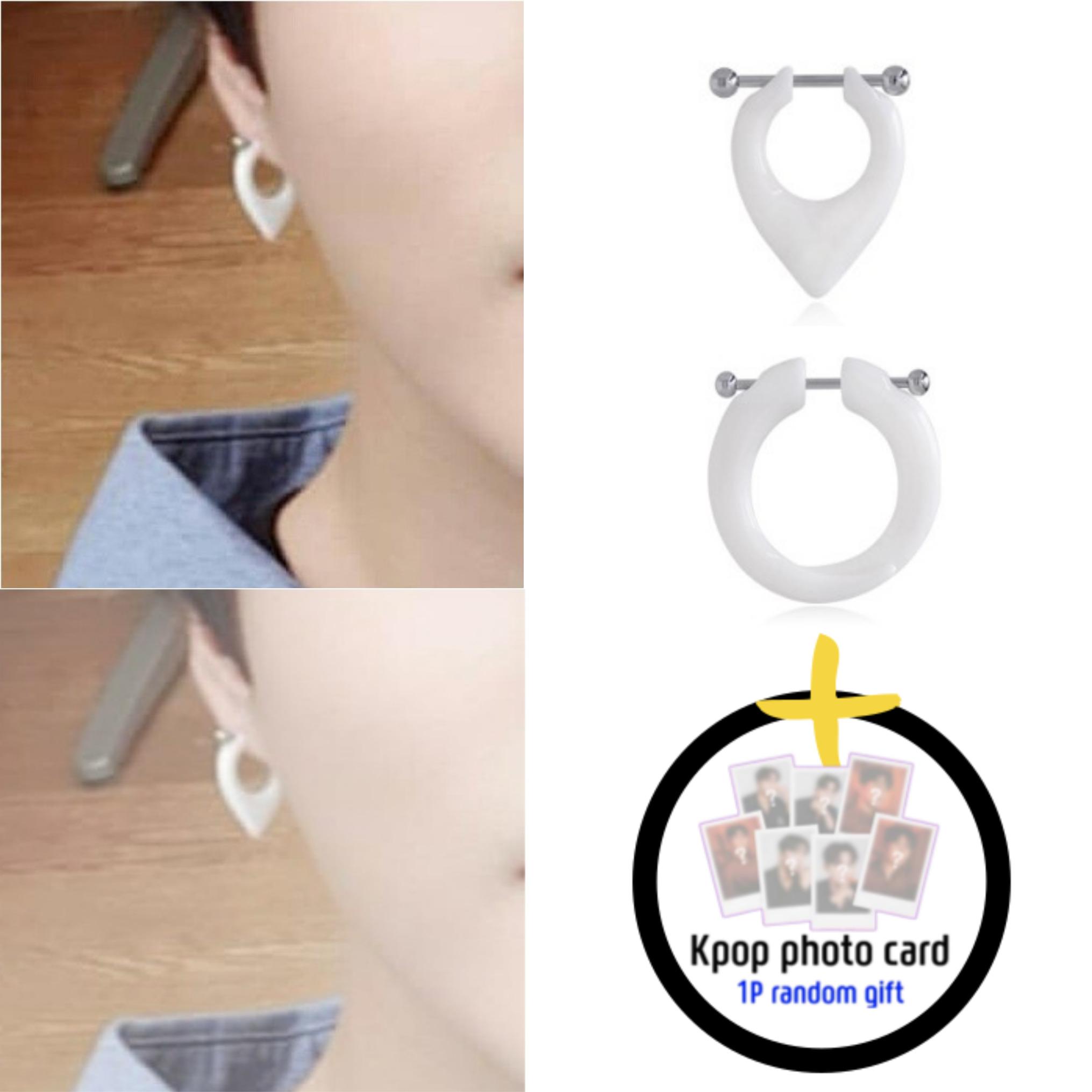 

Ani Flare Piercing Oval білий
