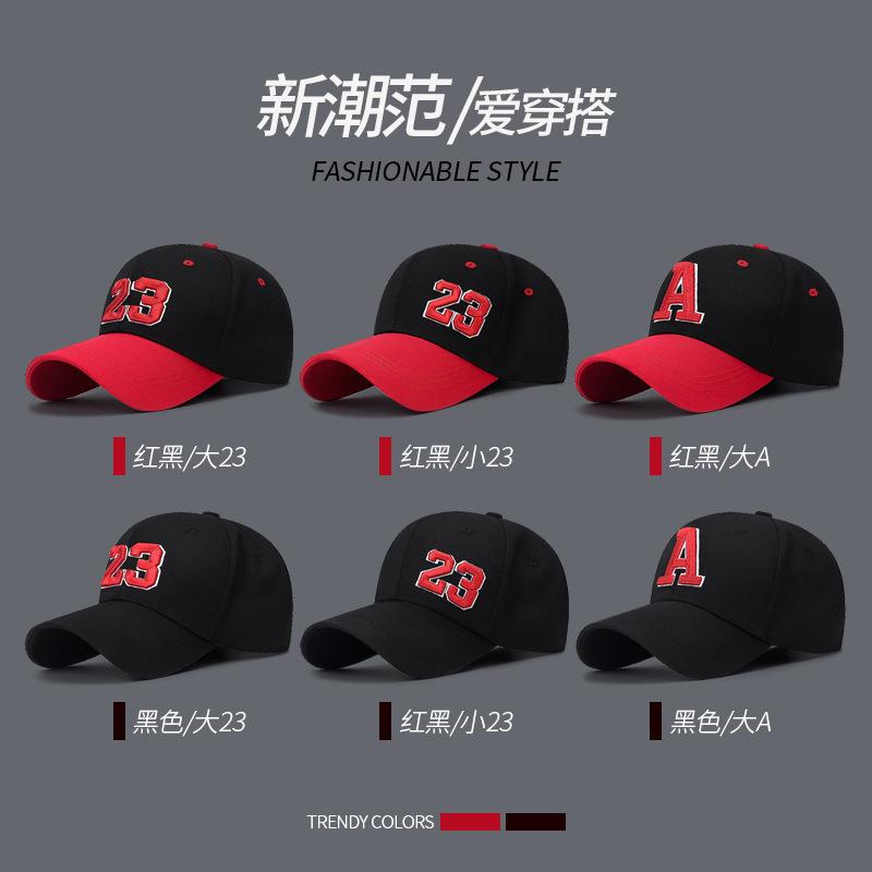 Quatre Saisons Nouvelle Équipe Numéro 23 Chapeau de Soleil de Rugby Hommes et Femmes Couple Broderie Lettres Mode Chapeau de Rue