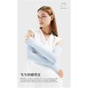 Summer Sun Protection Sleeve Women Outdoor Driving Riding Uv Long Breathable Arm Ice Silk Sleeves