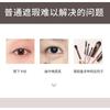 MISSHA - Glow Cushion - 3 Colors