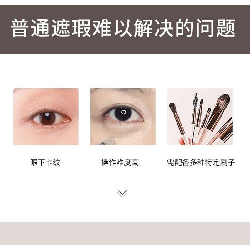 MISSHA - Glow Cushion - 3 Colors