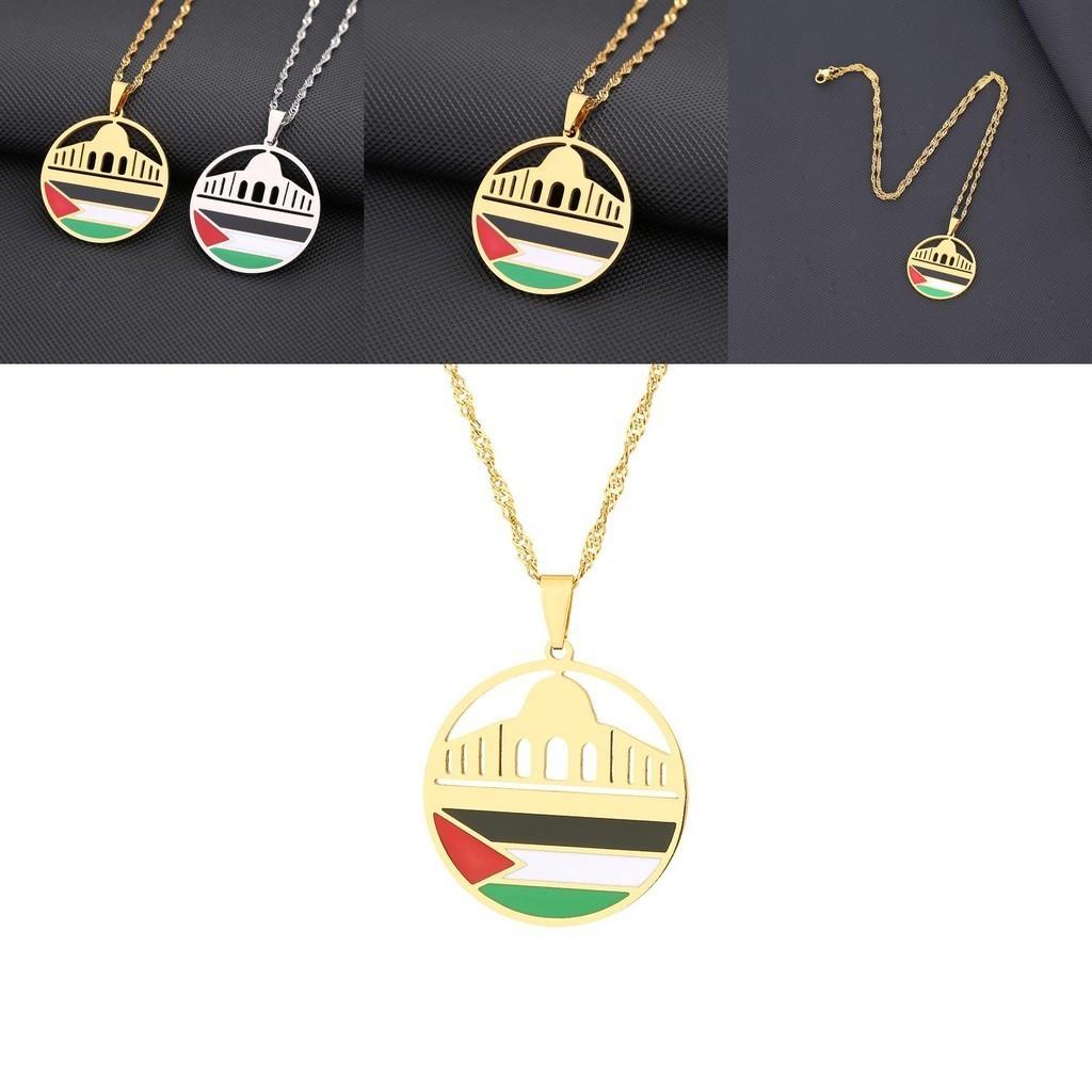Geometric Design Ethnic Pendant Necklace With Aksha Mosque And Palestine Charm Stainless Steel Jewelry