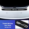 Car Door Threshold Sill Trunk Bumper Pedal Decal Stickers Cover For BYD M6 G3 G5 T3 13 F3 F0 S6 S7 E5 E6 L3 Tang Yuan Atto3 Song