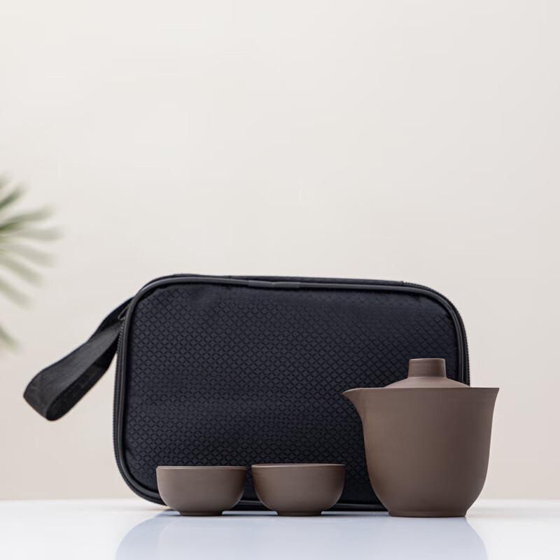Shangqi Portable Zisha Travel Kung Fu Tea Set
