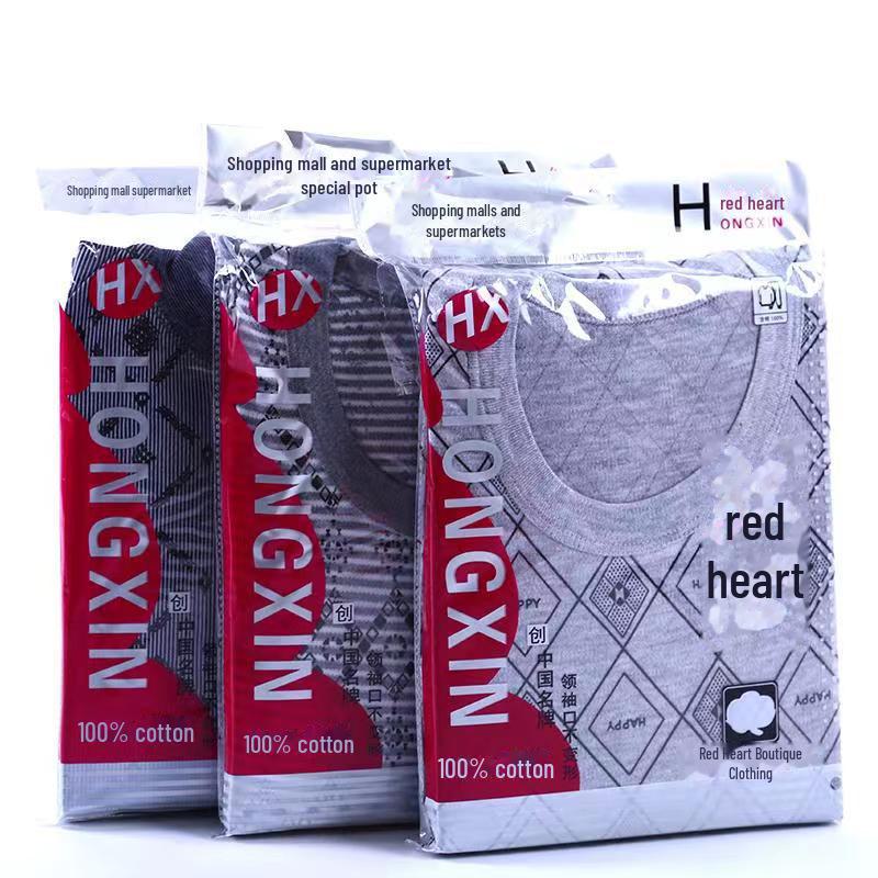 Men's Large Size Autumn Print Thermal Suit for Middle-Aged and Elderly: Loose Fit Outfit with Top and Bottom